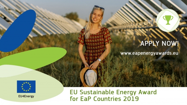 EU Neighbours: Primul Premiu UE pentru Energie Durabilă pentru Parteneriatul Estic 2019 – aplicația s-a deshis!