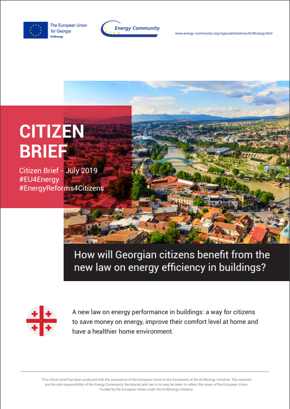 Citizen Brief: How will Georgian citizens benefit from the new law on energy efficiency in buildings?