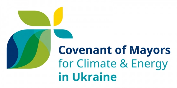 Ukraine: Webinar on &quot;Monitoring reporting under the Covenant of Mayors&quot;
