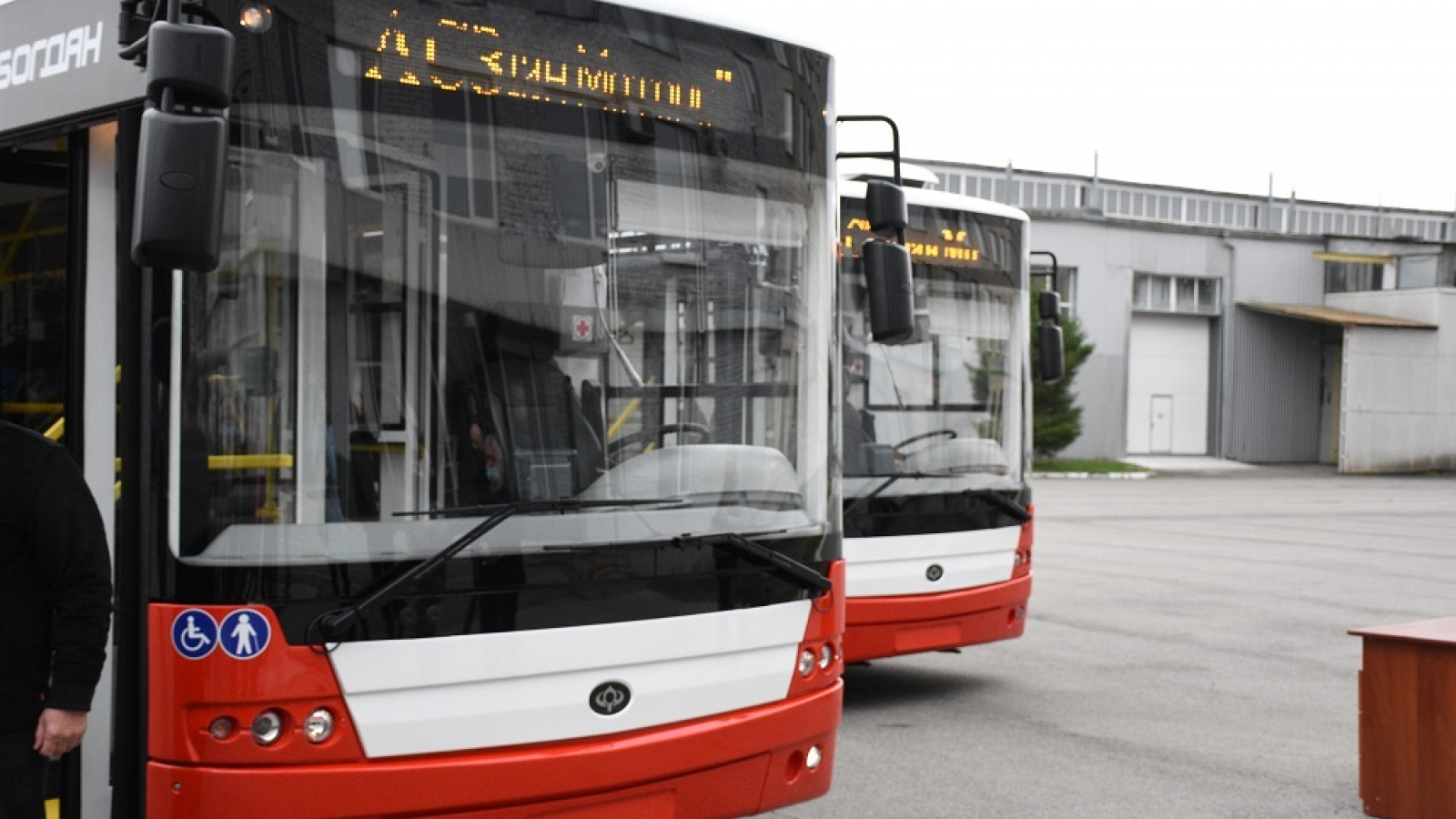 Ukraine: Lutsk receives 29 new energy-efficient trolleybuses thanks to EU and EIB