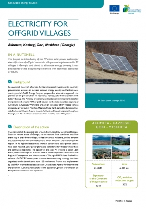 Грузія, Ахмета, Казбеґі, Ґорі та Мцхета: Електрика для автономних сіл