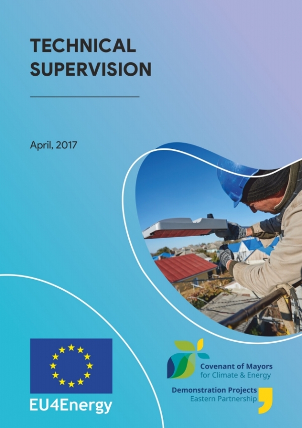 CoM-DeP: Technical Supervision