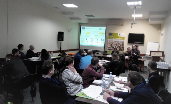 Украина: как разработать энергетическую политику для территориальных общин и Подписантов из сельской местности