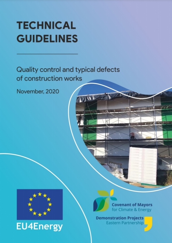 CoM-DeP: Quality control and typical defects of construction works