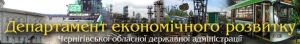 В Україні з&#039;явиться Муніципальна платформа «Енергетична та кліматична трансформація»