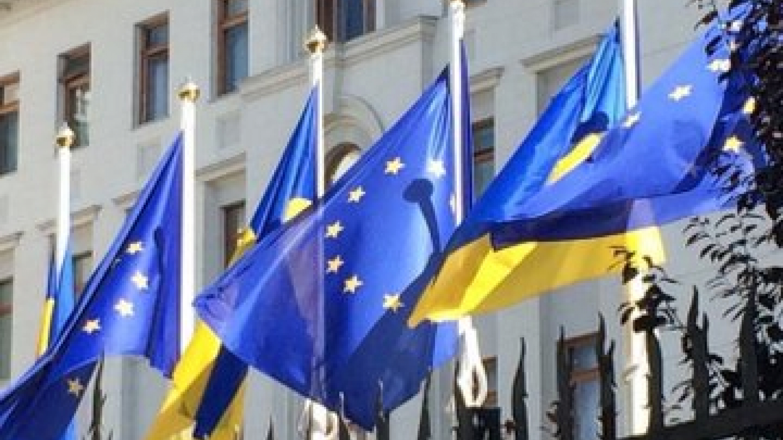 Ukraine’s energy sector discussed at EU-Ukraine ministerial meeting 