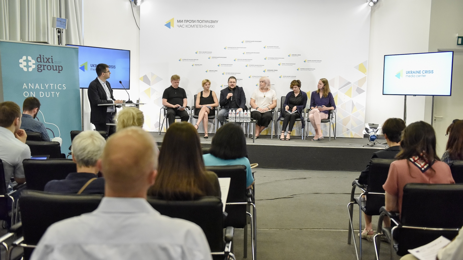 Ukraine: Experts call for further reforms in energy and environment fields