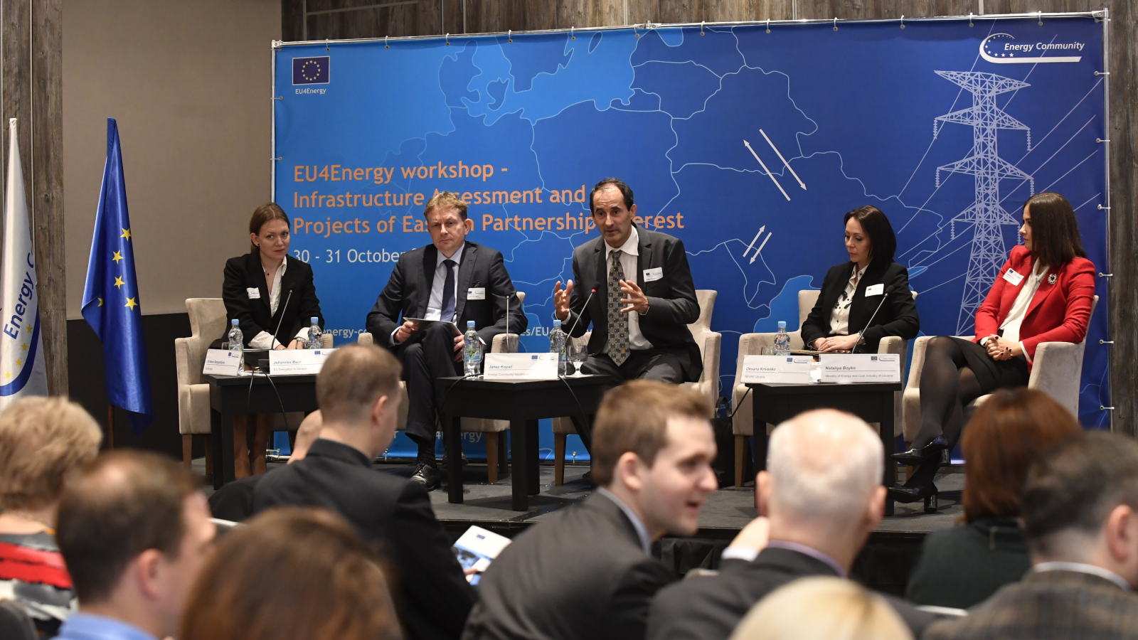EU4Energy to support Eastern Partner countries to improve energy infrastructure planning