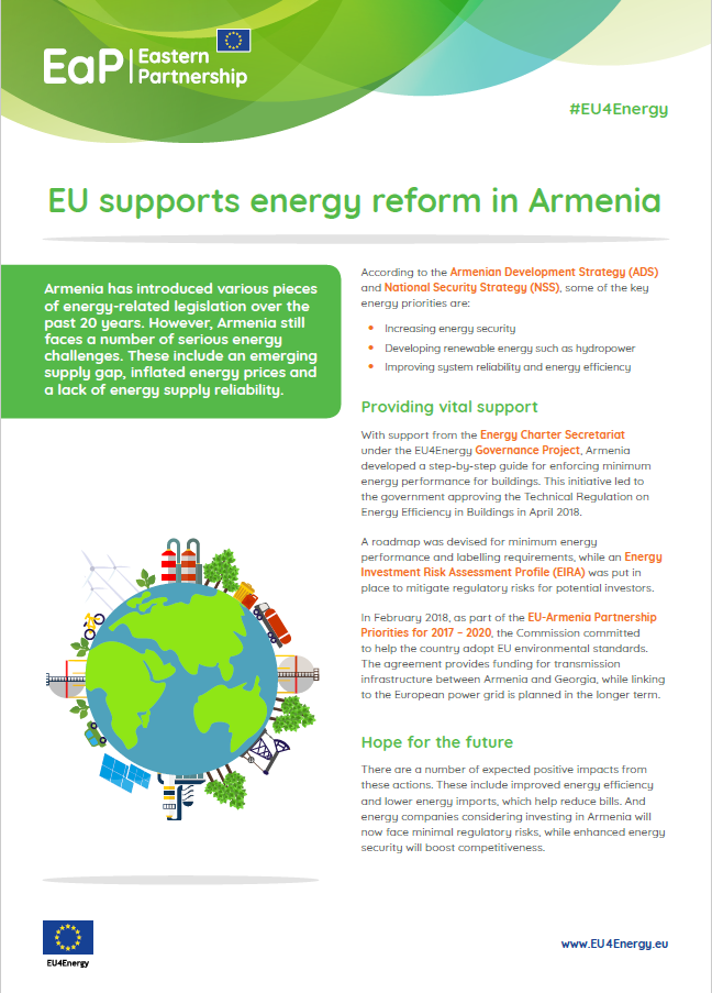 EU supports energy reform in Armenia