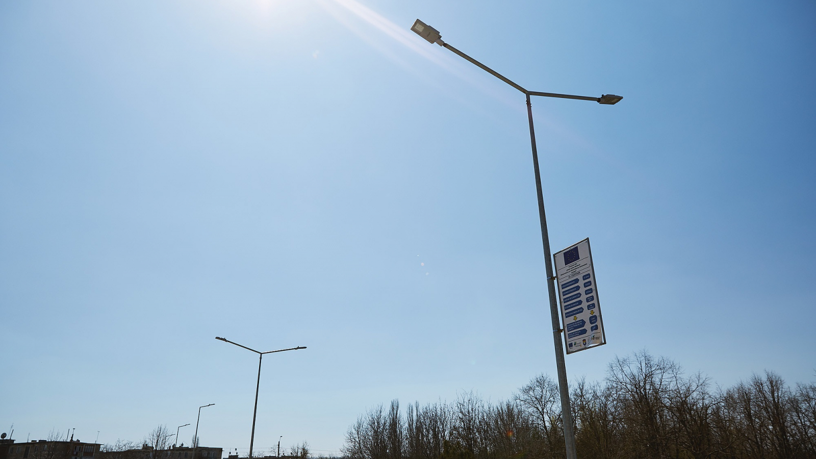 Moldova: Cities of Cantemir and Ocnița receive energy-efficient street lighting thanks to EU