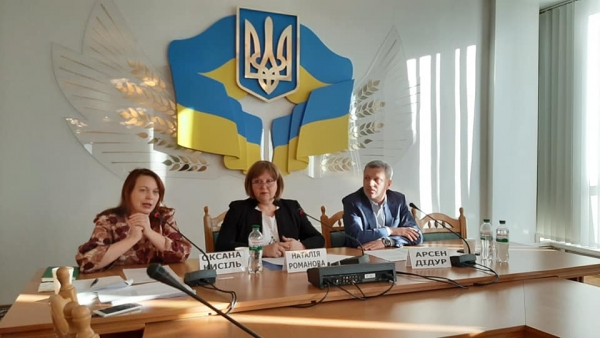 Ukraine: Climate change and adaptation were discussed in the city of Cherninhiv