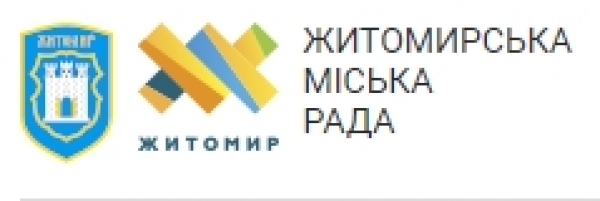 Україна: «Угода мерів - Схід» - Делегація із семи українських міст у Житомирі