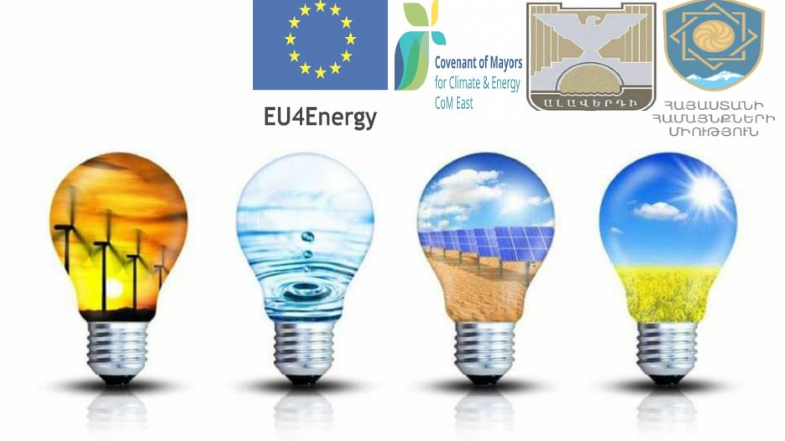 EU4Energy: Armenia marks EU Sustainable Energy Week 2020 through series of digital events