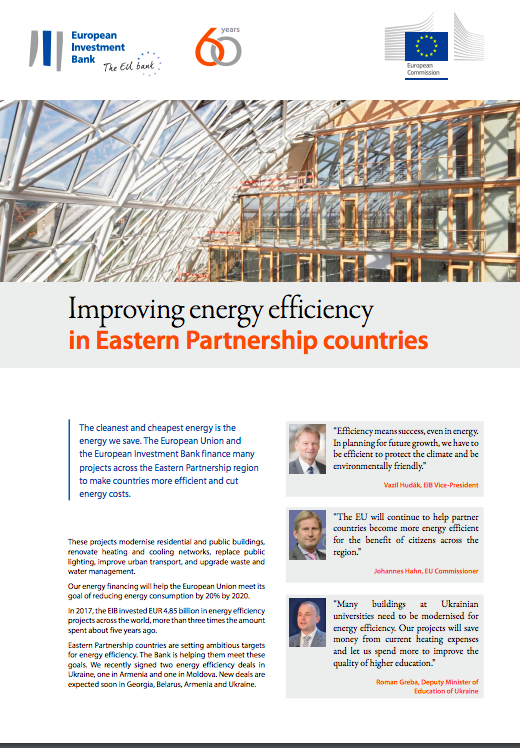 Improving energy efficiency in Eastern Partnership countries
