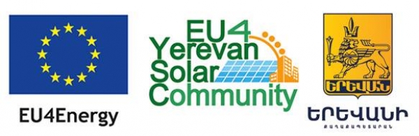 Армения: Европейский союз оказывает финансовую поддержку реализации проекта «Ереван – солнечная община»