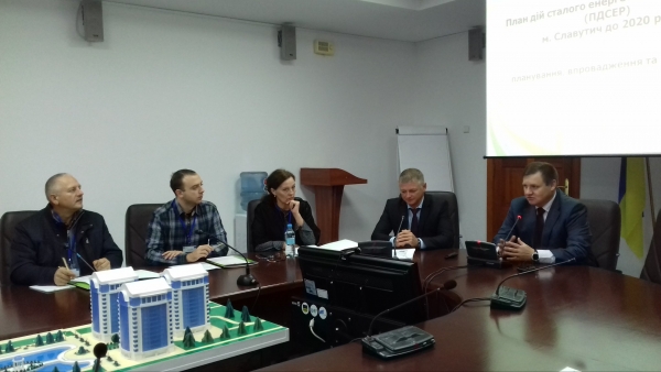 Украина: стажировка для подписантов Соглашения мэров «От города к городу» в Славутиче