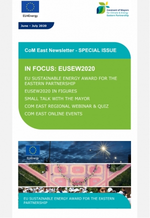 საინფორმაციო ბიულეტენის სპეციალური გამოცემა #10 ევროპის მდგრადი ენერგეტიკის კვირეულს - EUSEW 2020-ს ეძღვნება
