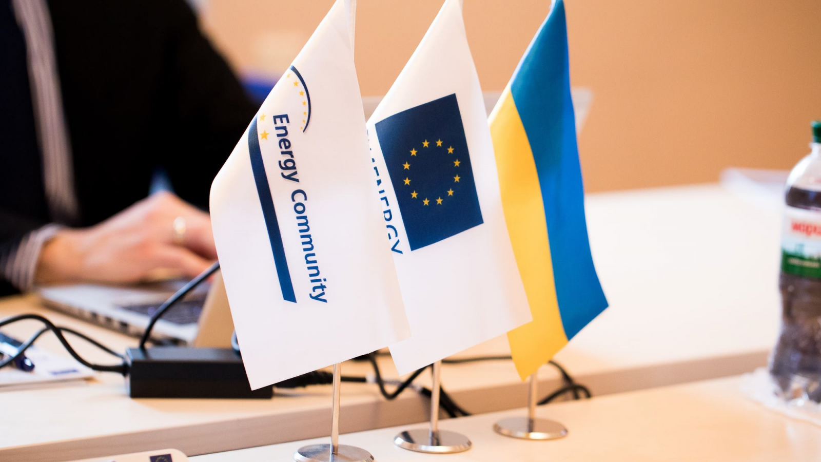 Ukraine: EU4Energy presents European best practices in monitoring gas supply quality