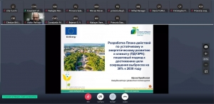Moldova: Training online dedicat Convenției Primarilor