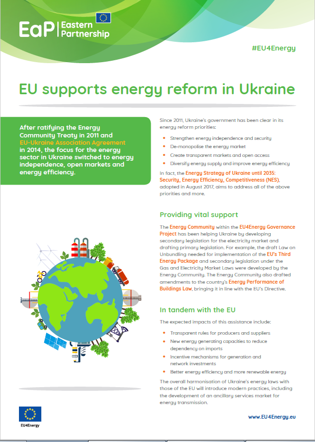 EU supports energy reform in Ukraine