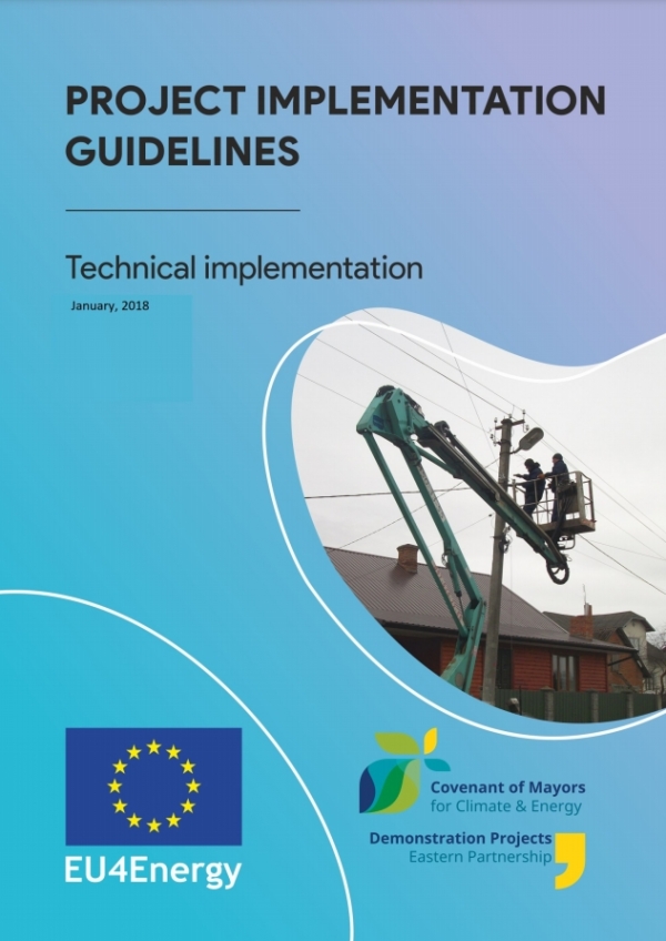 CoM-DeP: Project implementation Guidelines – Technical Implementation