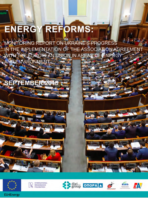 Energy reforms: Monitoring report on Ukraine’s progress in areas of energy and environment