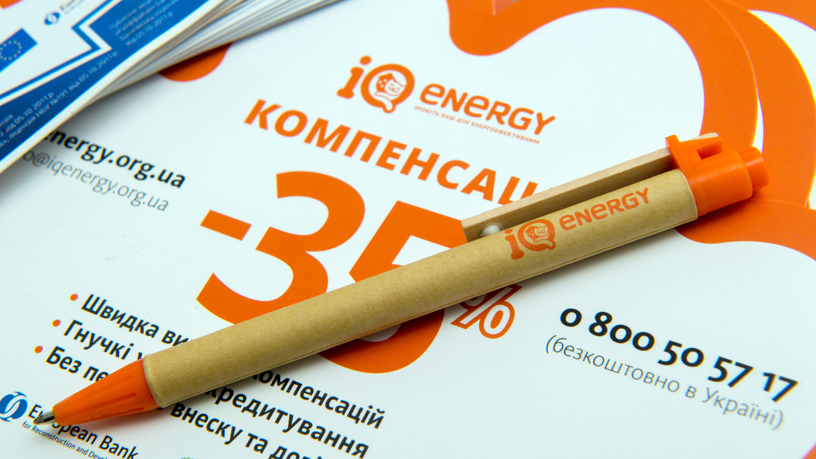 New funds released for energy efficiency projects in Ukraine