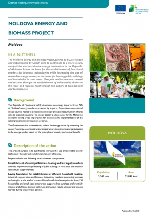 Молдова: Проект &quot;Энергия и биомасса в Молдове&quot;
