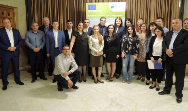 Армения: Обучающий семинар по укреплению потенциала подписантов Соглашения мэров