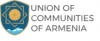 UNION OF COMMUNITIES OF ARMENIA / სომხეთის თემების გაეთიანება