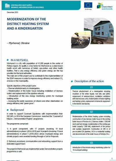 Ukraine, Myrhorod: Modernization of the district heating system and a kindergarten