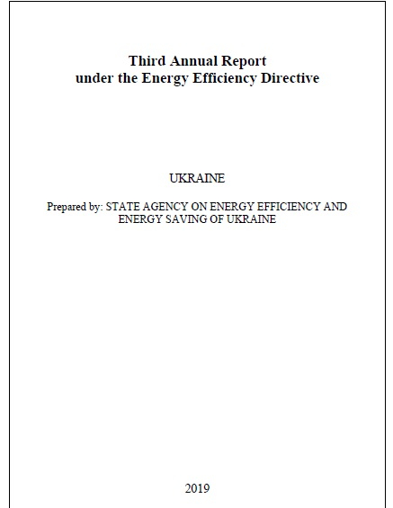 Ukraine Third Annual Report under the Energy Efficiency Directive