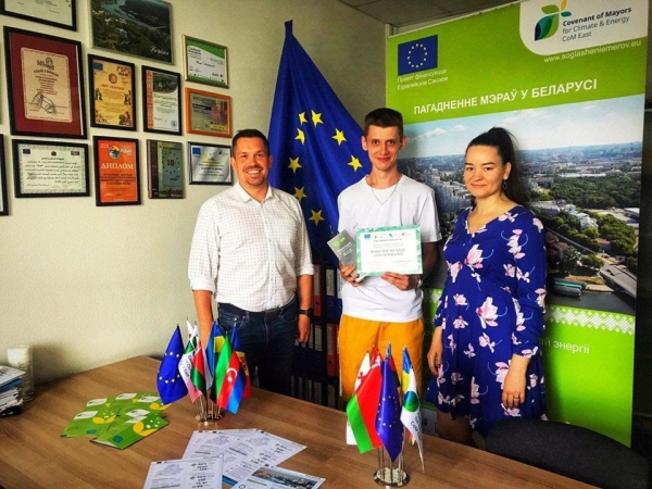 Беларусь: EUSEW2020 Онлайн-конкурс на лучшую историю о чистой энергии в твоем городе