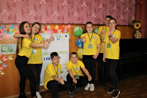 Ukraine: Energy Days in Pavlograd, March - May 2019