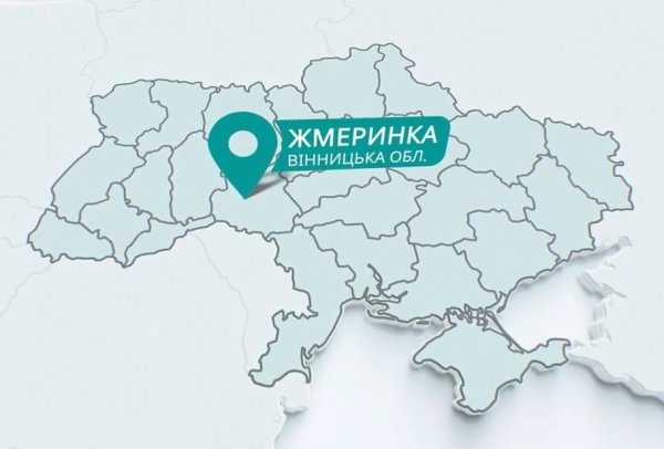 Україна: CoM-DeP прес-тур в Жмеринку, 12-13/09/2017 (3&#039;39)