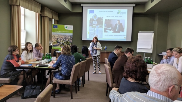 Украина: В Киеве прошел тренинг для городов-подписантов Соглашения мэров по привлечению финансирования в реализацию ПДУЭРК  