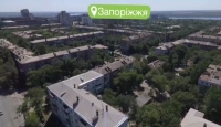 Ukraine: how to save on heating in Zaporizhzhia, (1:48)