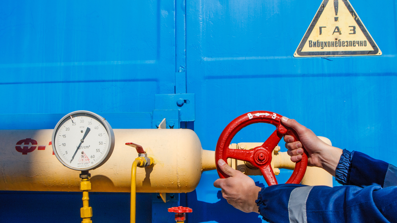 Ukraine: First country in Energy Community to implement Gas Capacity Allocation Network Code 