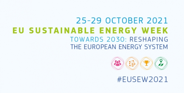 Европейская неделя устойчивой энергии 2021