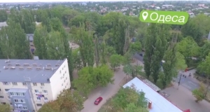 Украина: как сэкономить на отоплении в Одессе (1:46)