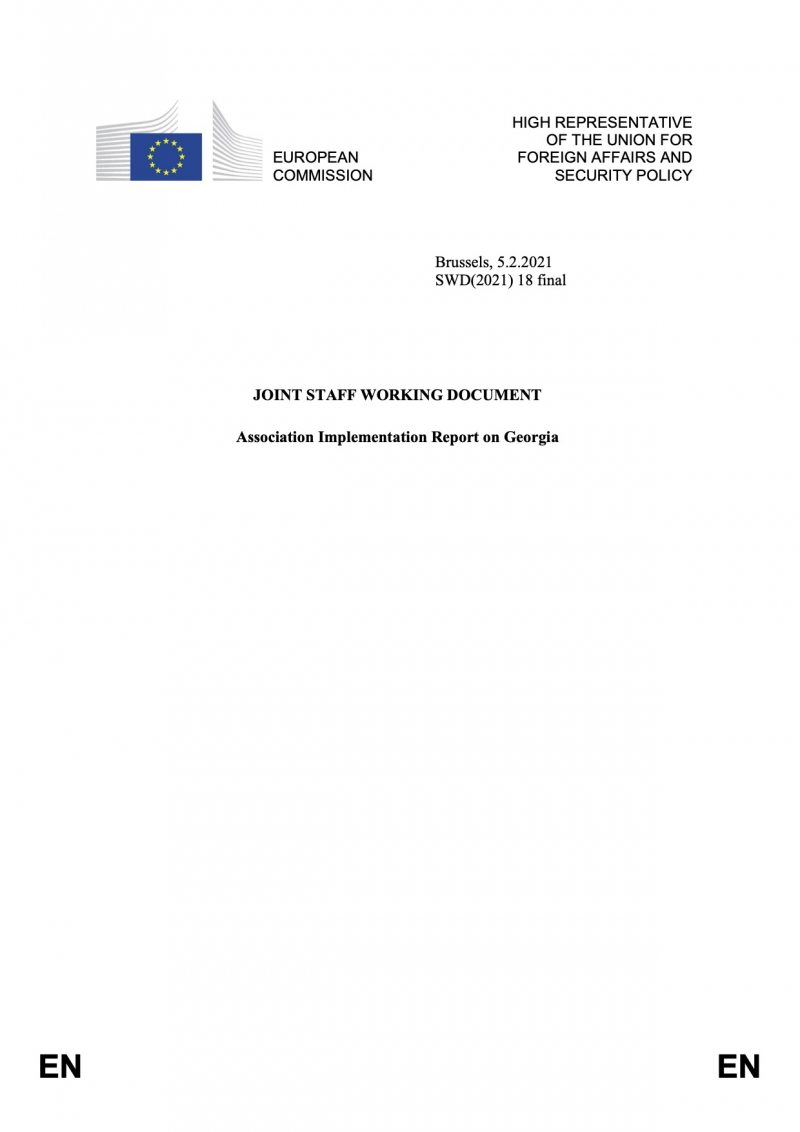 Association Implementation Report on Georgia