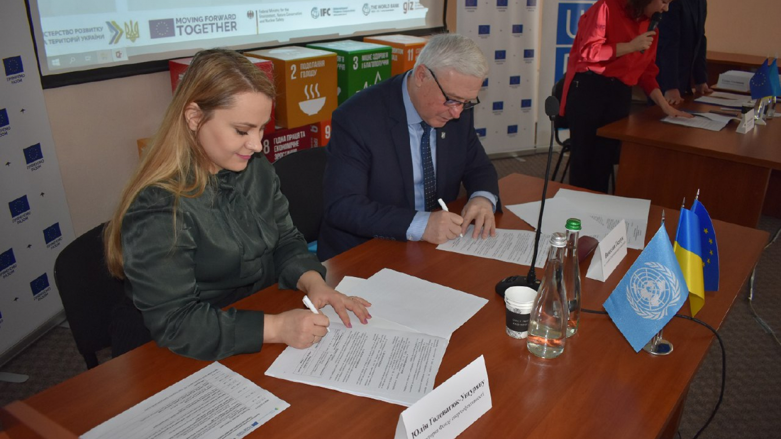 EU and Energy Efficiency Fund support 10 new Ukrainian cities in thermal modernisation