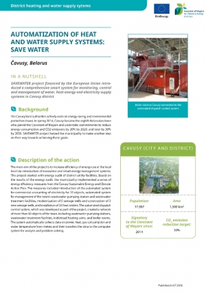 Բելառուս, Չավուսի. Ջերմամատակարարման և ջրամատակարարման համակարգերի ավտոմատացում. ջրի խնայում
