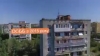 Ukraine: advantages of condominiums in Dnipro, (1:47)